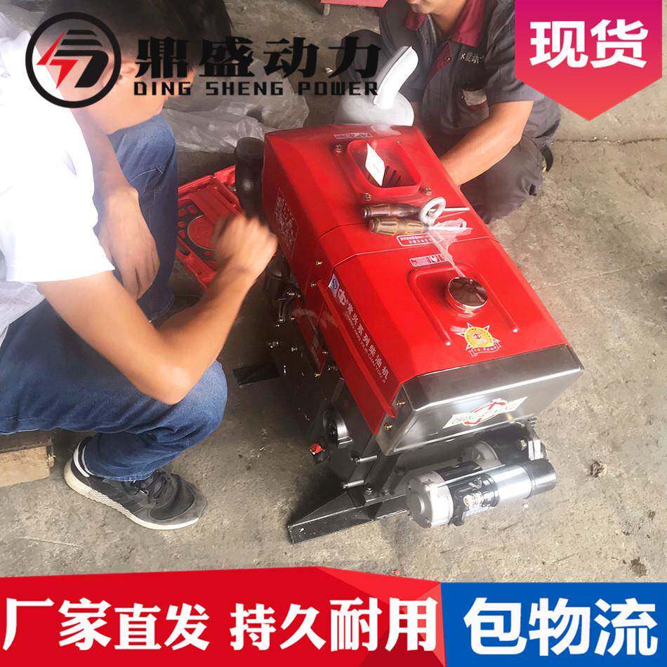 20KW千瓦柴油发电机组厂销潍坊发电机组常兴20纯铜线发电机组现货