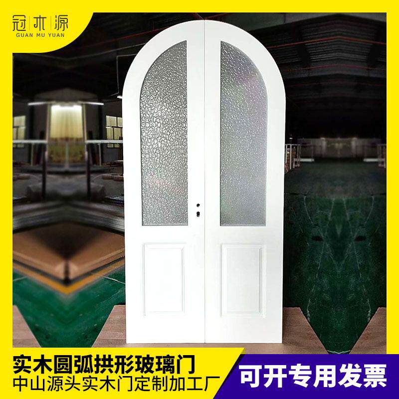 卫生间玻璃门中式实木烤漆办公室双开钢化磨砂卫生间玻璃门