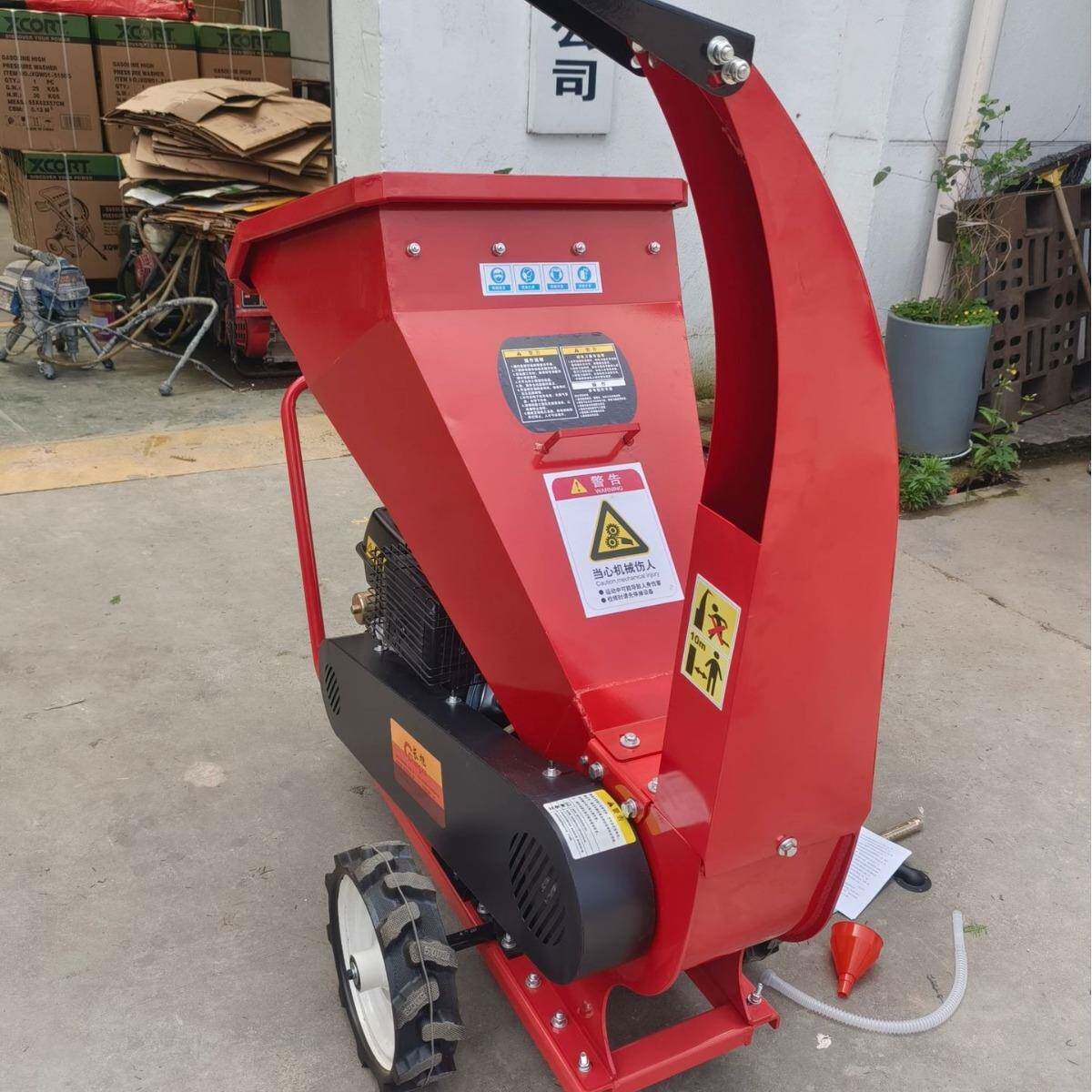 树枝粉碎机葡萄园林移动式木材枝条汽油电启动钥匙7.5KW425mm