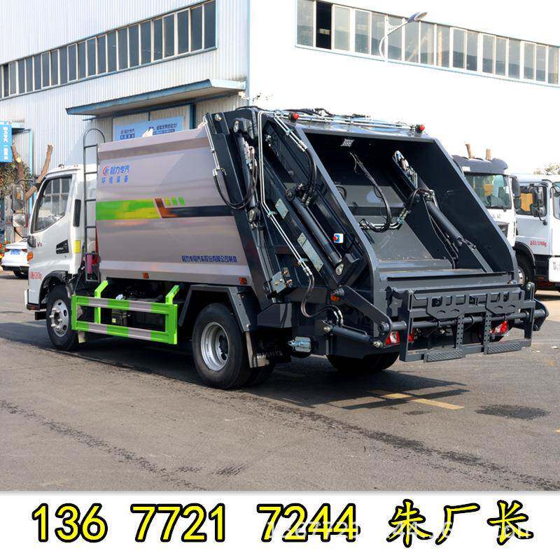 江淮康铃蓝牌压缩垃圾车5.8方国六蓝牌压缩垃圾车密封带斗压缩车