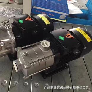 CHLF不锈钢多级增压泵CHLF2-60冷却水循环卧式多级离心泵