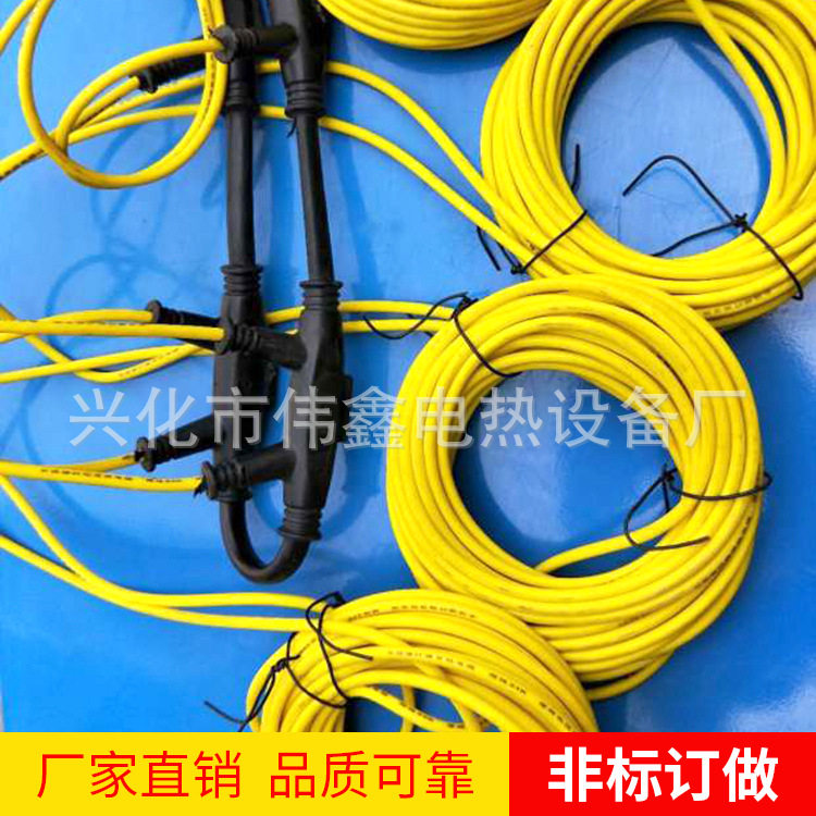 厂家供应地暖线发热电暖线地暖线工程安装地热线非标