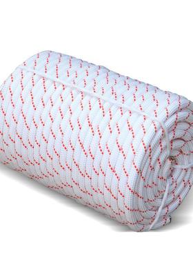 安全绳中润兴ZRX-SZZ12795单绳单绳白色16mm