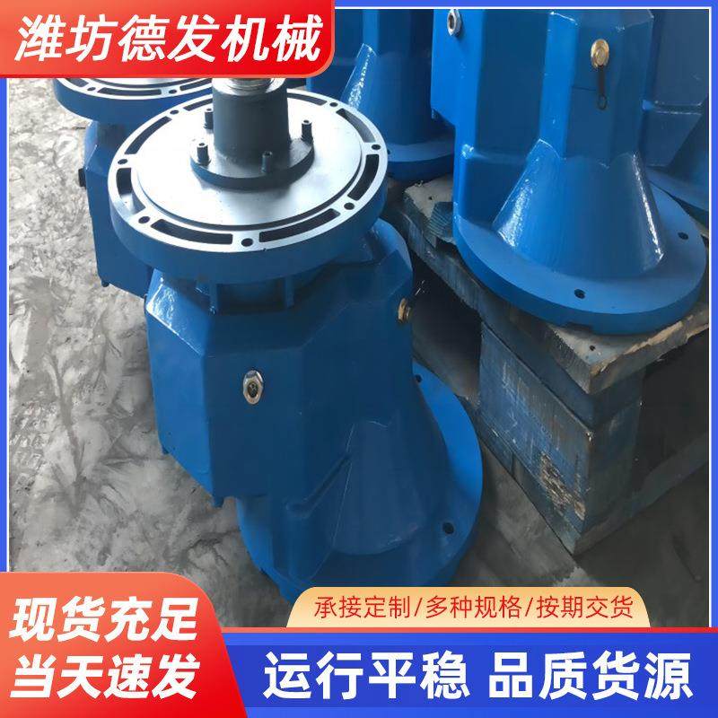 供应螺旋叶片输送减速机水泥输送机变速箱电机硬齿面减速机,节庆用品/礼品,新娘配件,淘宝优惠券,粉丝福利购,淘宝优惠卷