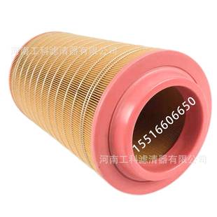 空滤C23632 1空气滤芯SA17365螺杆空压机配件GA75压缩机GA55