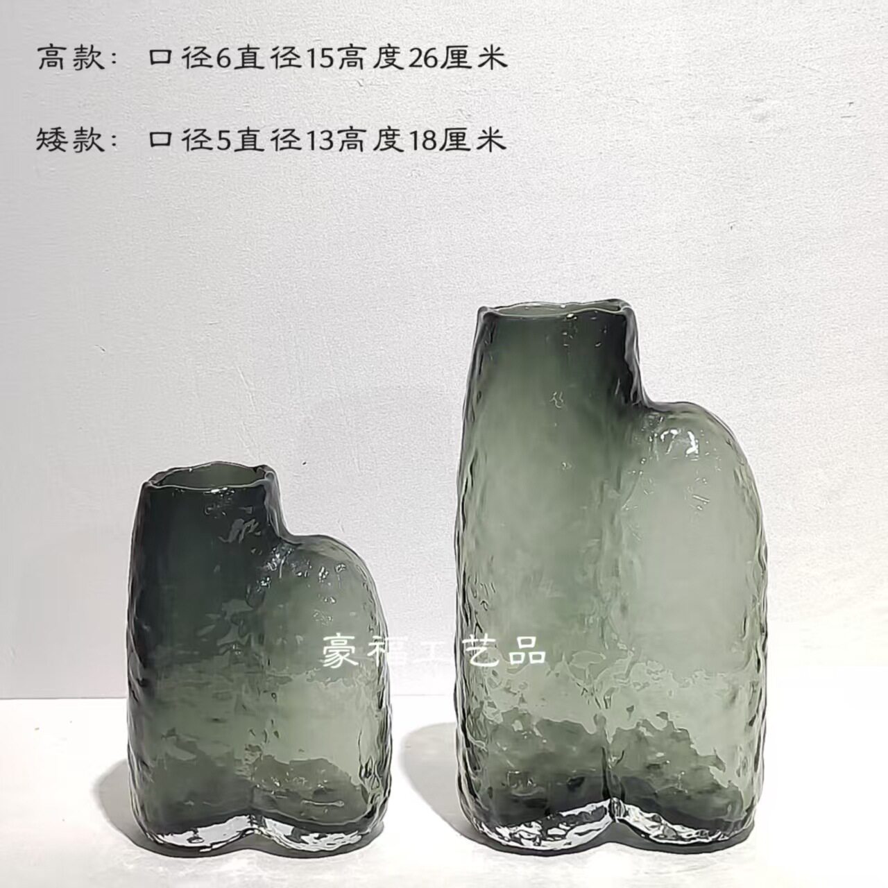 现代简约灰色玻璃花瓶摆件家居样板房洽谈桌面插花装饰