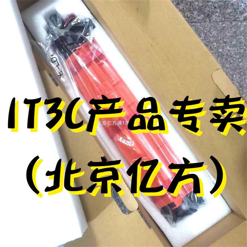 适汉光BMFC53065366多功能复合机原装黑色显影器HGDV5366通用