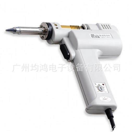 广州黄花电动吸锡枪S－993A