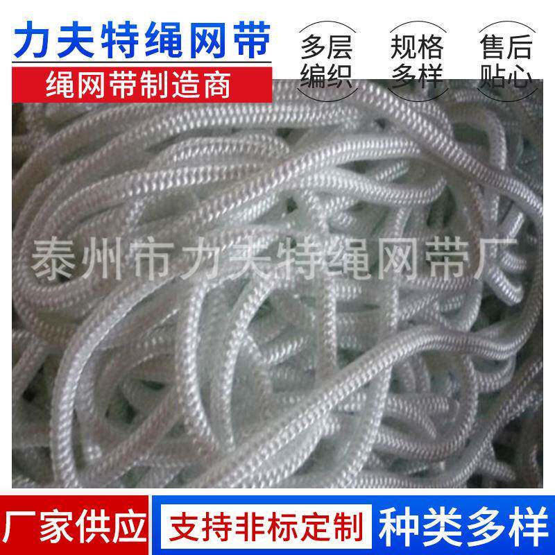 密封绳玻璃纤维绳耐温1000度300度500度600度耐酸
