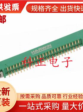 G125-MS15005M1P引脚针座,1.25mm,2排,50触点,表面安装
