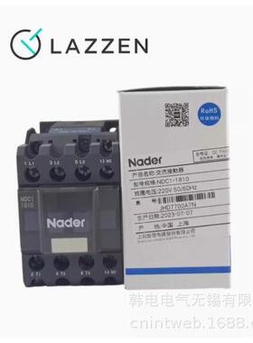 供应NDC1NDC2NDC3NDC1T9A-2650A上海良信交流接触器
