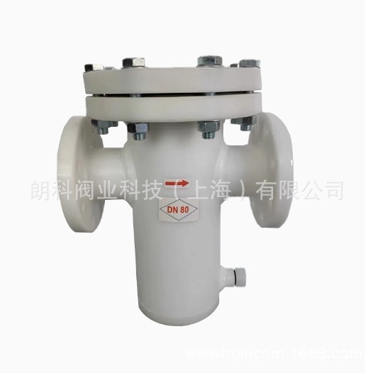 PE篮式过滤器 塑料法兰过滤器化工管道提篮式PE过滤器DN40-DN200