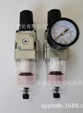 过滤器AW20K/AW30K/AW40K-F01D-F02C-F03BDG-F04BCG/BDE/BCE-R-N