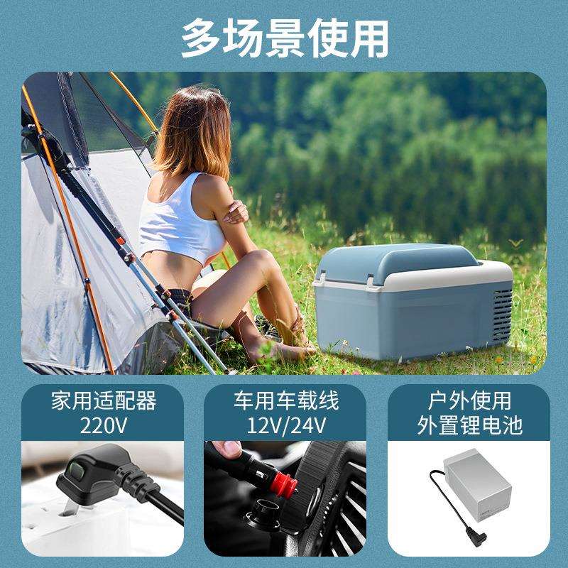 冰虎车载冰箱压缩机制冷12V24V车家两用冷冻冷藏汽车速冻小型冰柜