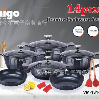 Vmigo-1314罗马14PCS锅具套装麦饭石不粘锅复厎家用厨房专用
