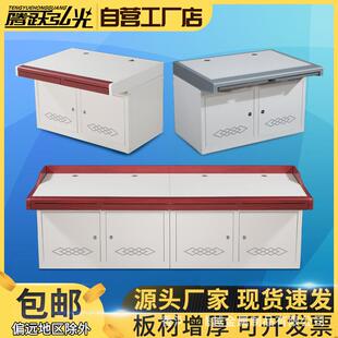 监控操作台单双联调度台三联控制台操控平台监控室电脑桌子监控台