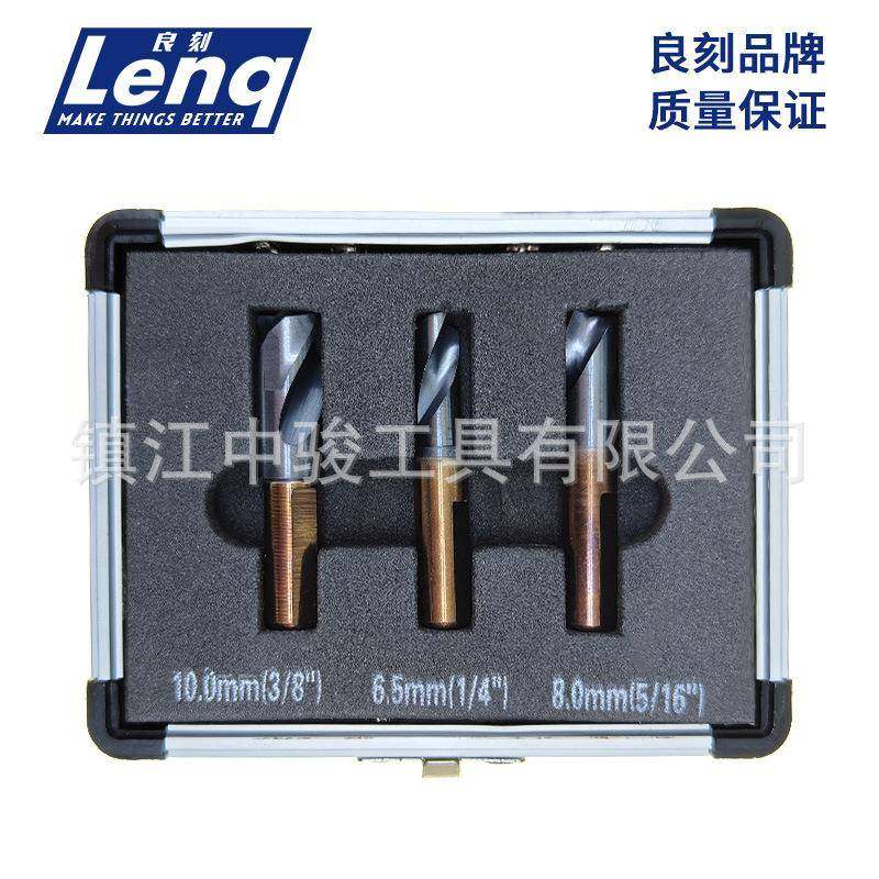 TiAlN高速钢3pc点焊钻钻头直柄含钴汽车钣金手电钻去除焊点钻头,机械设备,其他机械设备,淘宝优惠券,粉丝福利购,淘宝优惠卷