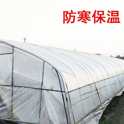 67891012米宽大棚薄膜棚膜农用塑料布加厚薄膜纸防雨防尘膜整卷