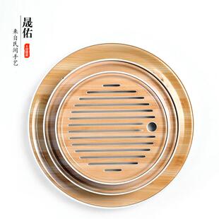BX62密胺塑料小茶盘储水式茶道干泡台盛水现代简约茶托蓄水方