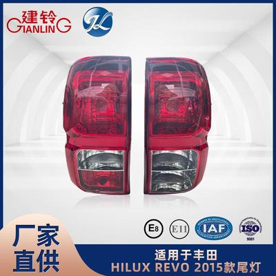 适用于丰田HILUXREVO2015款尾灯配件