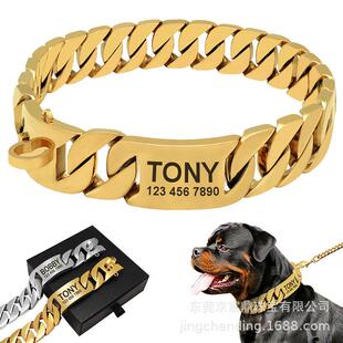 刻字LOGO名字32mm不锈钢金色狗项圈狗链恶霸法斗大型犬钛钢项圈