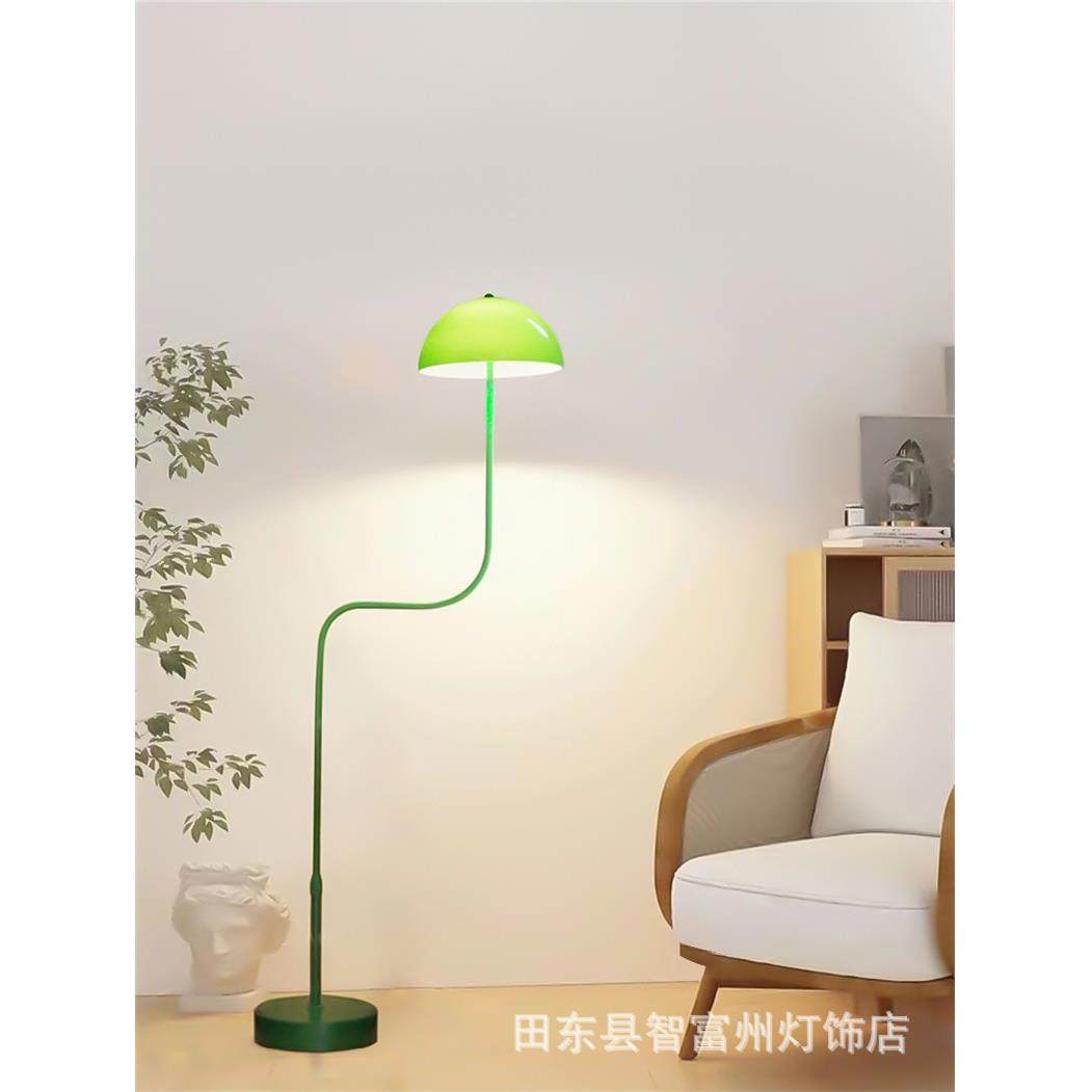 复古绿色豆芽落地灯中古卧室台灯创意书房客厅沙发墙角氛围装饰灯