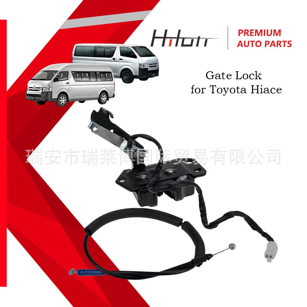 尾门锁带拉线69350-26120适用于丰田海狮2005-2014图片