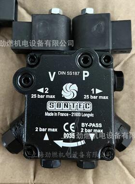 A2L75CK97014法国桑泰克SUNTEC油泵燃烧机柴油泵齿轮增压泵