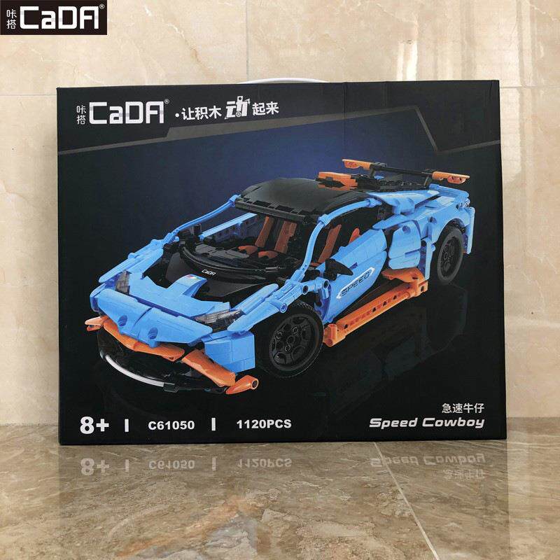双鹰咔搭C61050仿真跑车男孩子赛车儿童益智启蒙玩具拼装积木