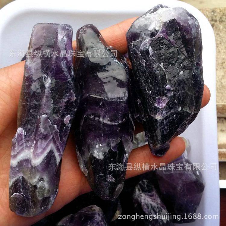 紫水晶原石紫晶裸石把玩毛料长5-9厘米一千克