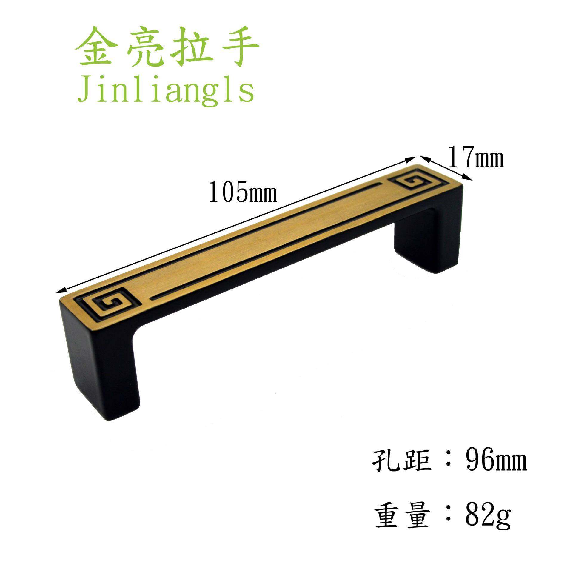现代简约锌合金拉手衣橱柜门把手96/128孔距抽屉拉手五金家具配件