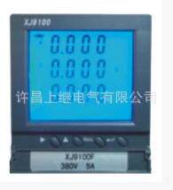 大量供应许继XJ9100A大字液晶电力网络仪表现货供应