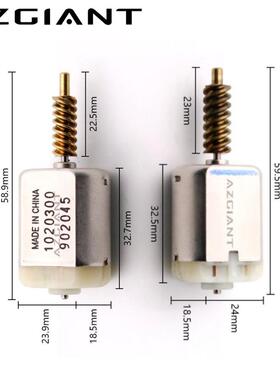 适用现代老款悦动中控锁块电机索纳塔8iX35领翔车门锁马达1020300