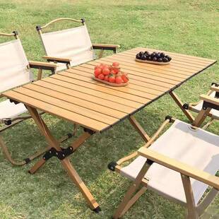 新款户外蛋卷桌折叠便携式露营桌椅郊外旅游野餐桌椅野炊野营桌子
