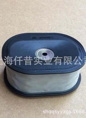 适配STIHL斯蒂尔MS660油锯空滤00001201653空气过滤器