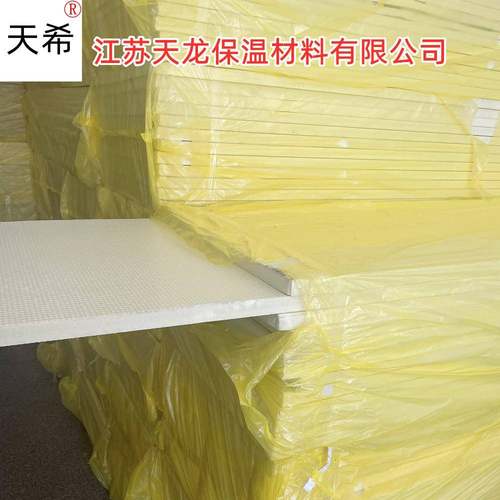 挤塑保温板阻燃屋顶隔热外墙保温板地暖冷库保温板江苏