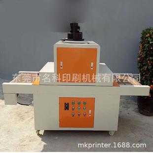 供应MK 60200UV平面紫外线固化机UV油墨烘干光固机