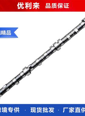 6137-42-1020适用于小松KOMATSU61056D110PC200-3PC220-3