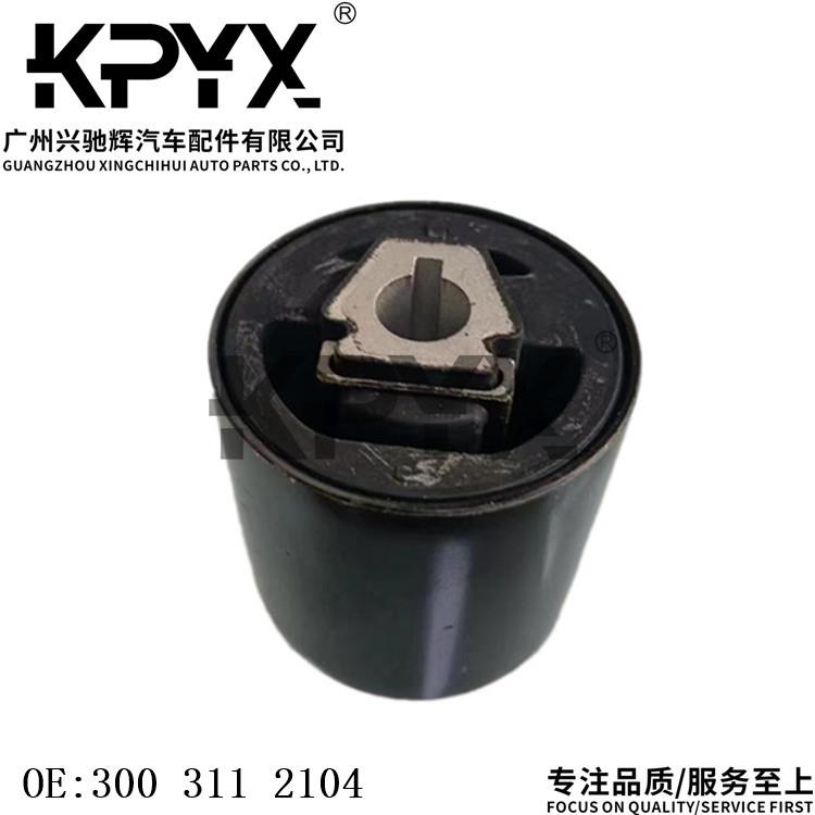 适用于宝马X3X5E53E83摆臂胶套衬套直臂胶套支臂衬OE:3003112104