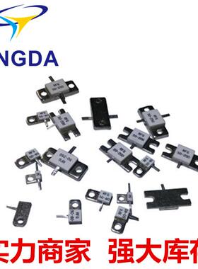 射频微波电阻5W10W20W50W100W150W250W400W800W100R50R200R250欧