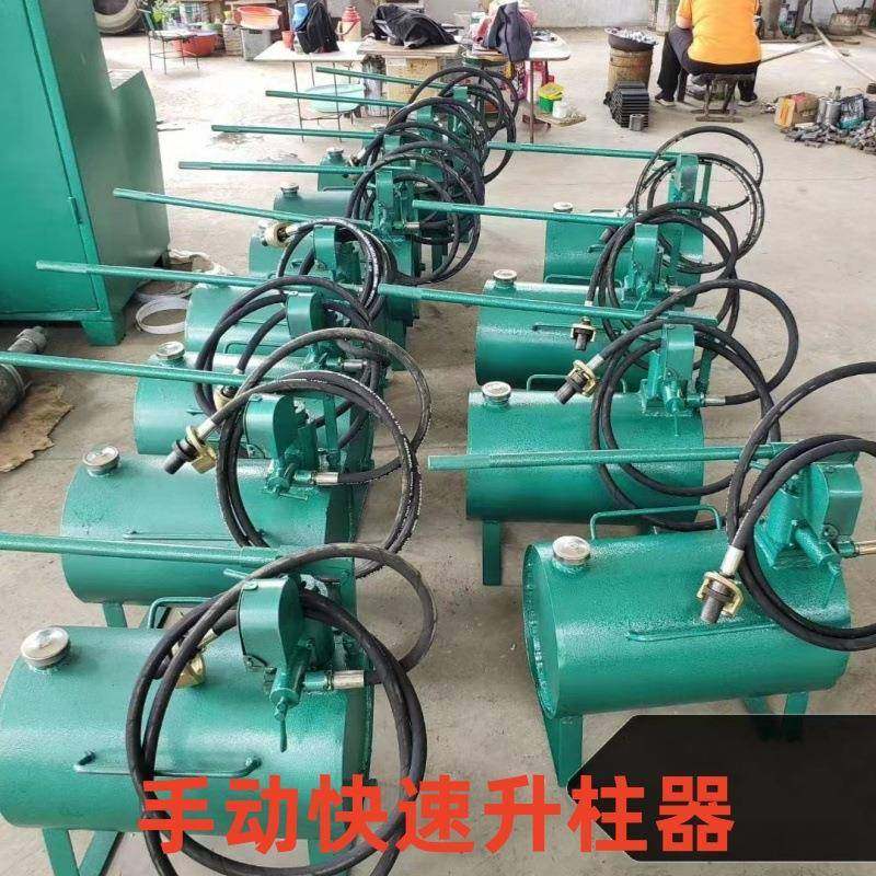 现货DZD30手动乳化液泵矿用液压升柱器中源手动快速升柱器,机械设备,其他机械设备,淘宝优惠券,粉丝福利购,淘宝优惠卷