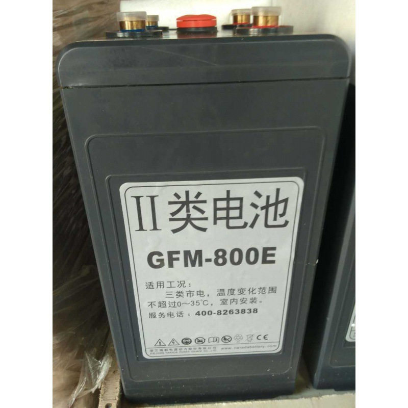 南都蓄电池GFM-800R/2V800AH移动联通电信通讯机房免维护UPS电源
