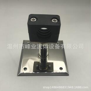 304不锈钢方板塑料管支架四方底盘防静电管子夹固定管道支架管卡