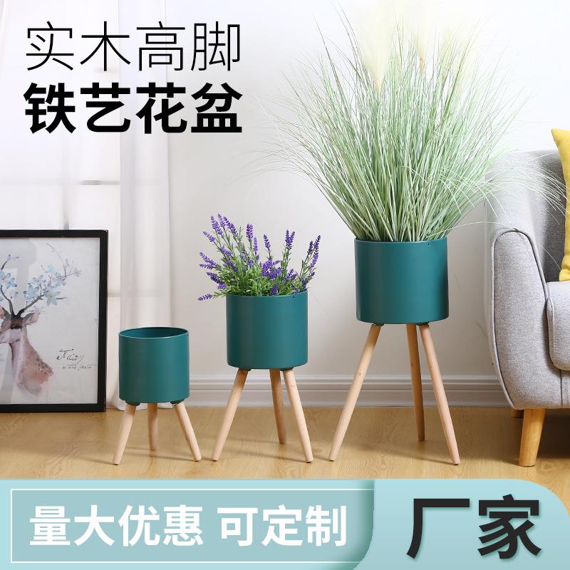 北欧简约铁艺花架木腿可拆卸室内吊兰绿萝花盆落地花架铁桶