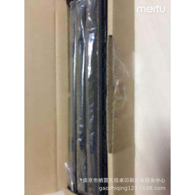 网屏43004000CTP板尾夹