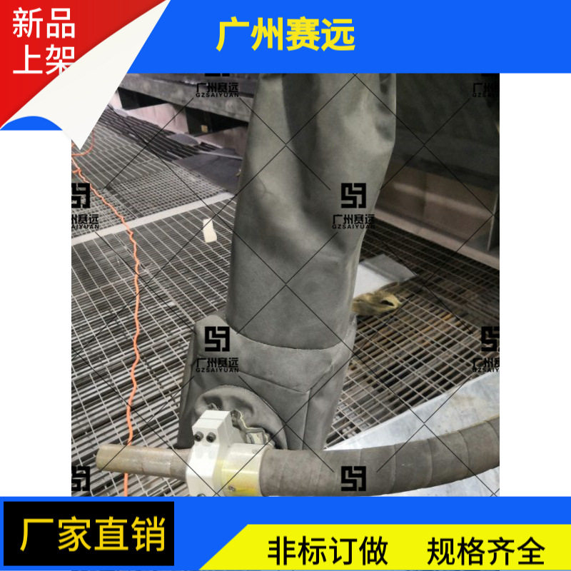 启帆防粉尘的机器人防护服切割焊接冲洗防高温