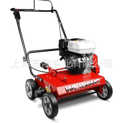 园林机械梳草机、维邦梳草机WB486CRH、维邦WB486CRH梳草机梳草机