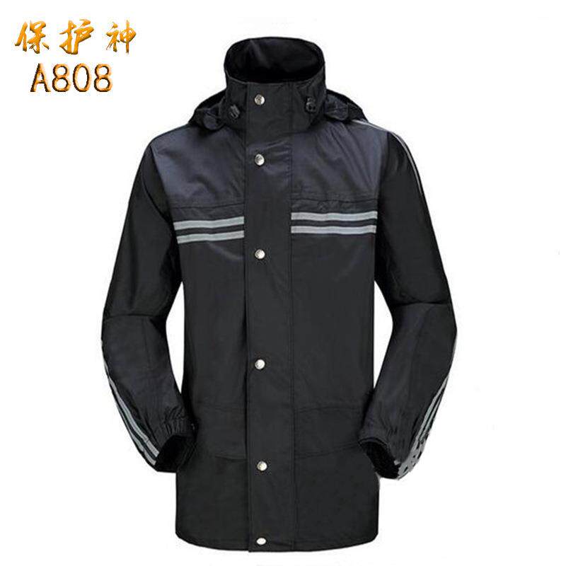 保护神雨衣A808雨衣套装分体双层雨裤反光防汛户外防水防风雨衣
