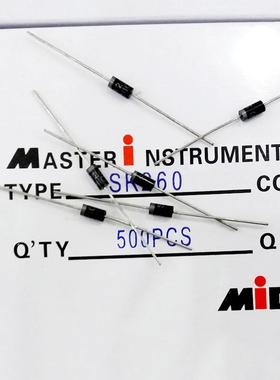 肖特基二极管SR260专业供应优质电子元器件家用电器适用