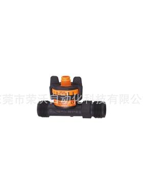 IFM易福门流量传感器 SV5050 SV6050 SV4150 SV7150 欢迎询价